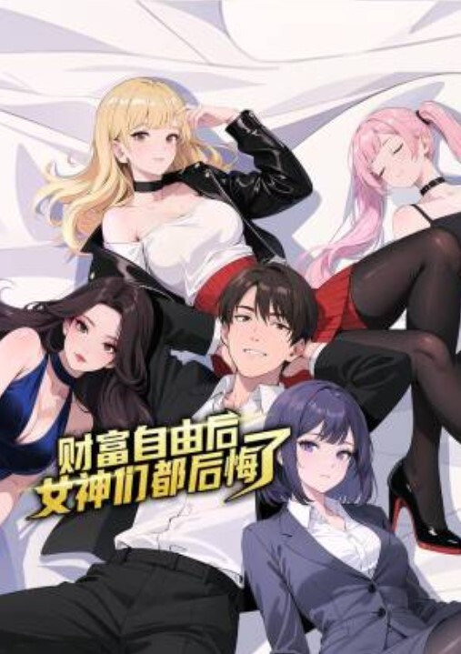 【大学生下海】卧槽金丝眼镜御姐老师名媛齐全！香艳刺激，强烈推荐2 - 4K-AV