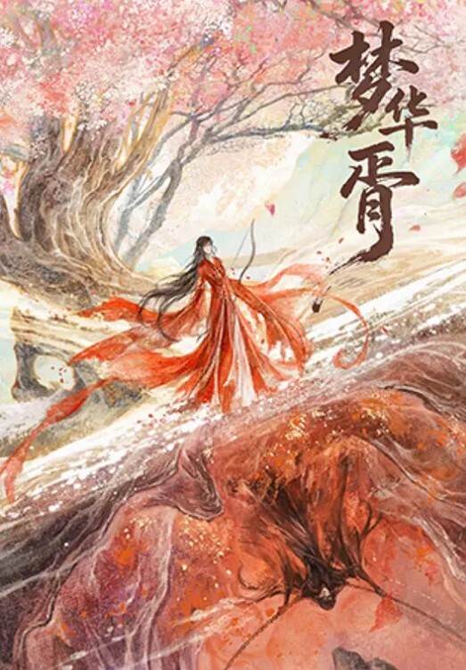好久没开荤的小老弟把新交的女友哄骗到出租房啪啪露脸自拍硬梆梆很生猛下下到底女友不停哭腔嗲叫求饶无套内射 - 4K-AV