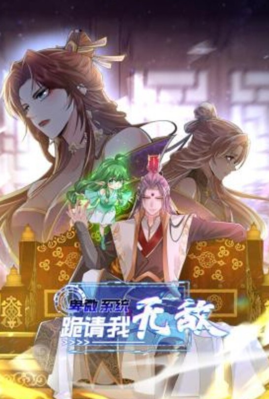 北航美女研究生【邹清雯】私下生活淫乱不堪 露脸舔屌撅臀挨操 反差感拉满！ - 4K-AV