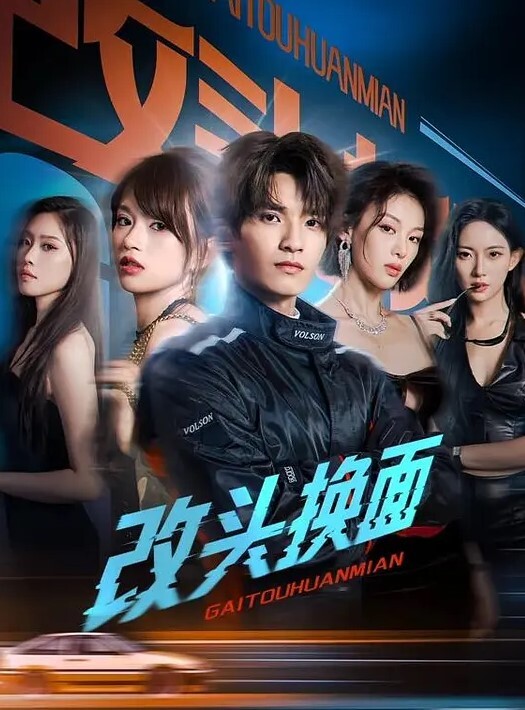 20205781414用户上传科技园蹲守连体衣小姐姐的小黑鲍鱼 - 4K-AV