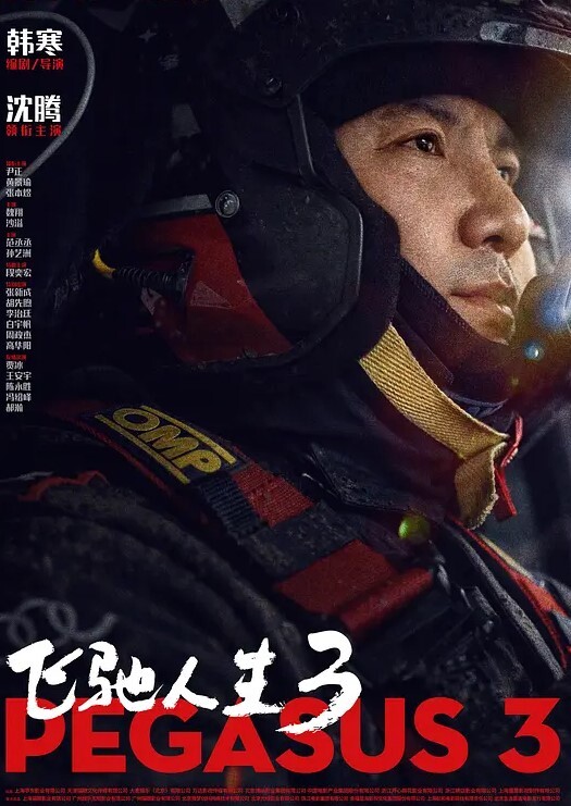 黑料吃瓜70岁老登爬墙偷看女邻居洗澡 - 4K-AV