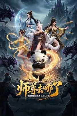一月最新流出❤️魔手☛外购精品厕拍夜总会女厕高清后拍女神系无敌视角美女尿尿 - 4K-AV