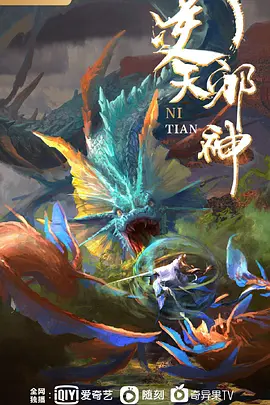 榨精病栋第2话 - 4K-AV