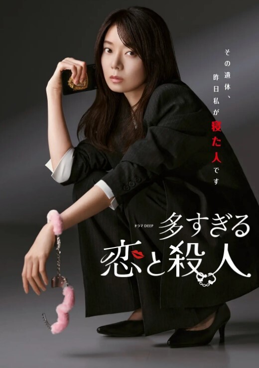 男友刚.从监.狱回來.入了.15顆珠.子一.回來就.要干我.發洩 - 4K-AV