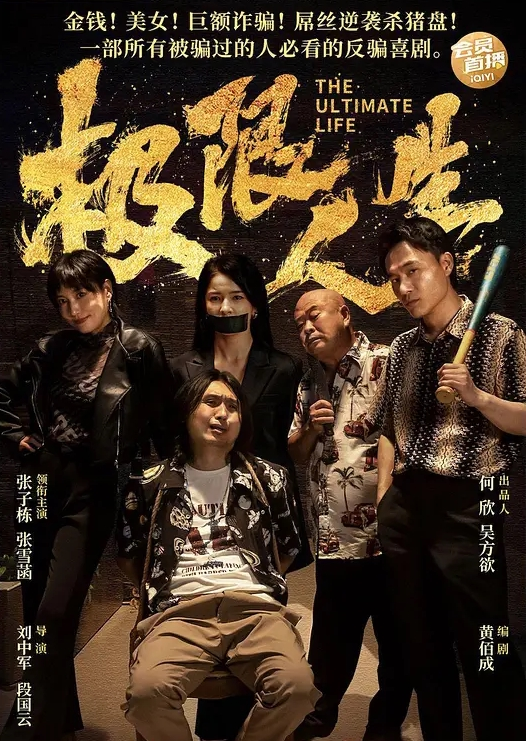嫖娼被打了心情不好遇到漂亮姐姐忍不住了花了200块钱让她无套口让她躺那按摩床艹后入她--四川话果 - 4K-AV