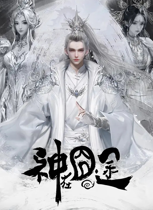 召唤师换妻探花两对夫妻激情4P大战打打牌带上项圈跪地爬行骑乘抽插这边口交扣穴调情按着腿猛操 - 4K-AV