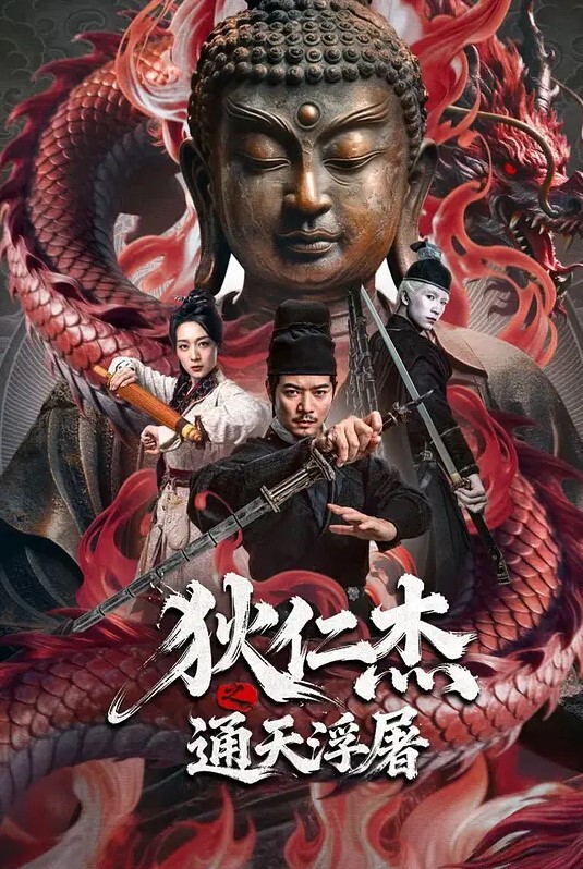 胖子工作室高端继续颜值身材无敌175CM金发女神 - 4K-AV