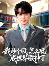【私人尤物】极品御姐！高颜值美乳御姐口爆大秀1 私人尤物 极品御姐！高颜值美乳御姐口爆大秀 - 4K-AV