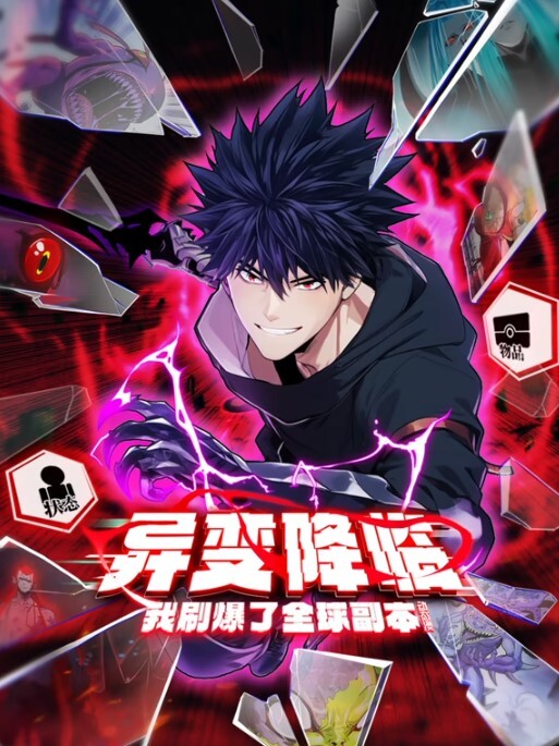 School2 - 4K-AV