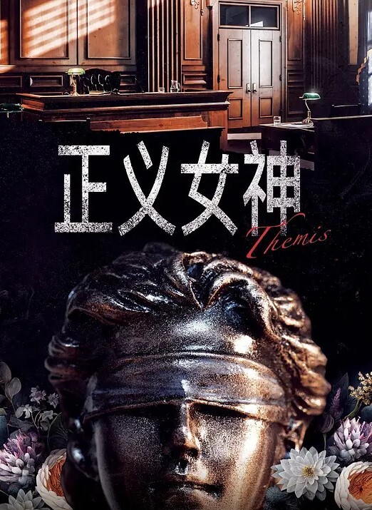 迷奸高颜值颜值小姐姐，你永远不知道，像母狗一样被干完扔掉的感觉有多爽 - 4K-AV
