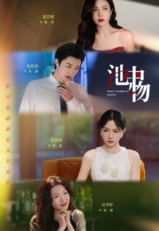 小欣新婚不久的少妇与邻居偷情 - 4K-AV