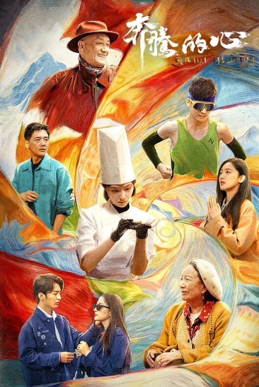 性瘾百变COSER女神【ChiChibae】同闺蜜乘坐地铁，遇到电车痴汉，被无情进入 - 4K-AV