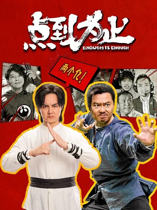 东北大神强奸熟女房东事后房东扬言报警追究责任内附调节聊天记录 - 4K-AV