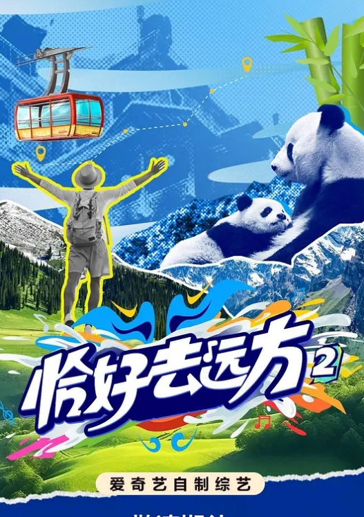 微微淫荡女上司被威胁的性爱之旅 - 4K-AV