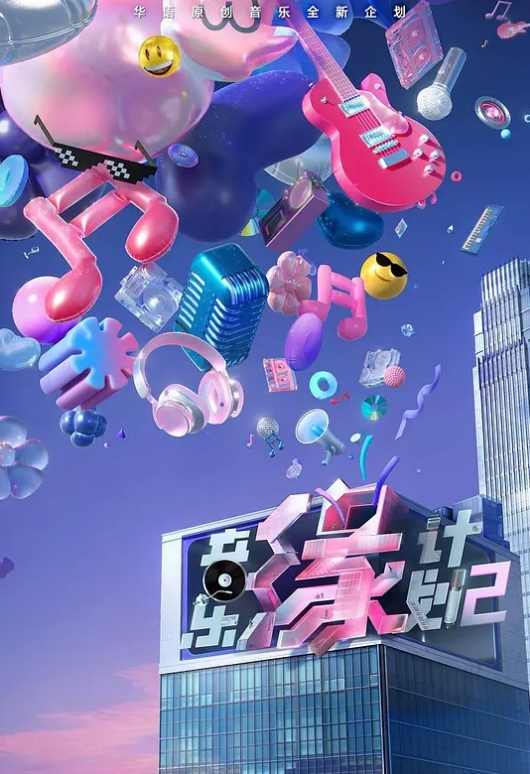 AI-迪丽热巴-v字性感内衣的三人大作战 - 4K-AV
