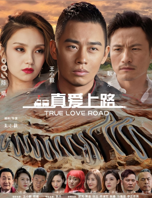 【黑料泄密】龙口护士事件中心医院女护士与税务局干部激情大片，经典流出神作完整版 - 4K-AV
