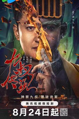 唐门导航精品福利 - 4K-AV