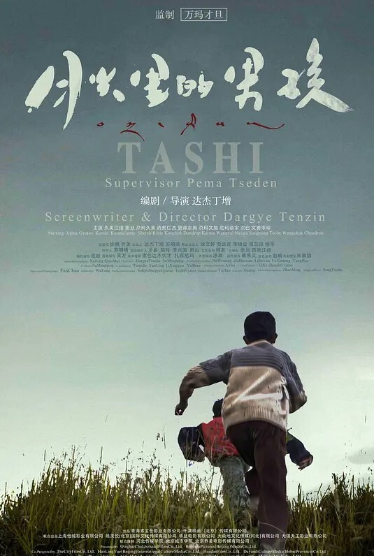 边打电话边操清纯大三软妹子来公司玩边和闺蜜打电话边在办公室椅子上给操了 - 4K-AV