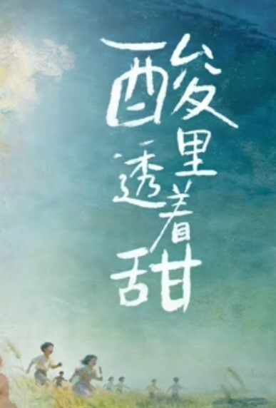 探花精选顶级超甜美可爱学生妹精致的脸蛋儿像个洋娃娃加上开朗的性格让人有谈恋爱的感觉狠狠的插她差点儿崩溃 - 4K-AV