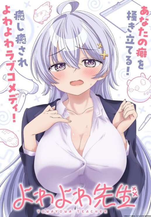 【水果派】美腿女主播，穿着丝袜被猛干！ - 4K-AV