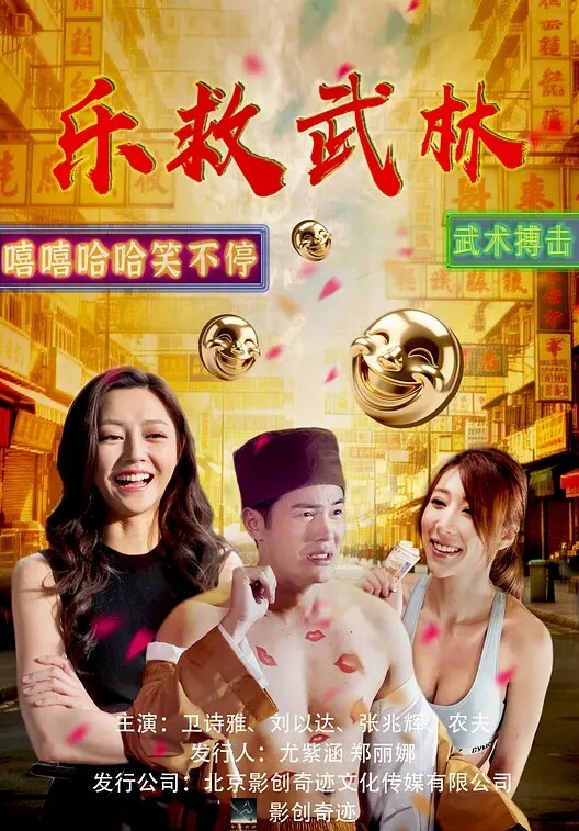 DAZ女孩的房间真人偶爱丽丝视频版 - 4K-AV