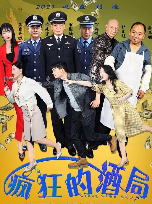 探花精选我害羞好大我不敢看它高潮啦还想不想要小穴被舔的不要不要无套输出抽搐高潮连 - 4K-AV