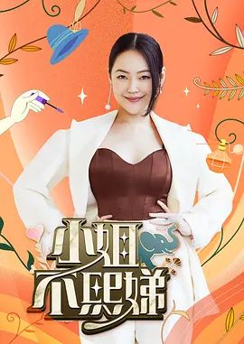 【原创】约到职校软萌小萝莉 肉肉的粉穴只有内射才能满足 - 4K-AV