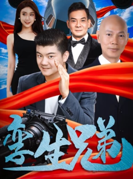 仙兒嫒甜心候選人驚人畫面曝光_為得支持淪為助理胯下囚 - 4K-AV