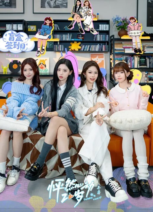 偷偷进了兄弟的女朋友房间的! - 4K-AV