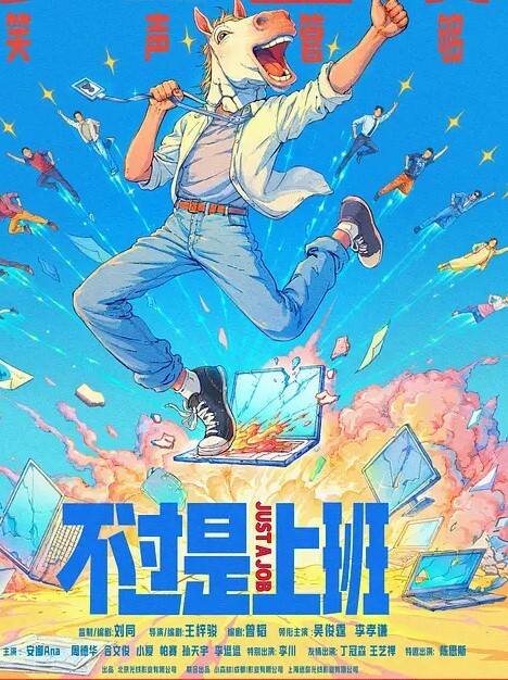 乖乖的小骚女露脸让小哥调教黑丝制服诱惑让小哥刮阴毛修一修舔一舔给小哥口交大鸡巴舔蛋蛋和菊花上位草 - 4K-AV