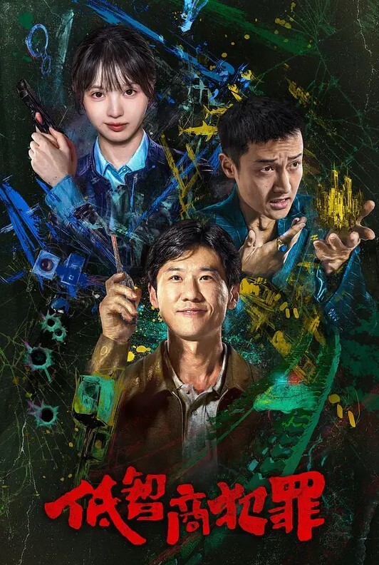 醉酒强推趁美女邻居喝多了直接趴下她的内裤强操了又是踹我又是抓我的别看她怪瘦反抗起来是真有劲啊 - 4K-AV