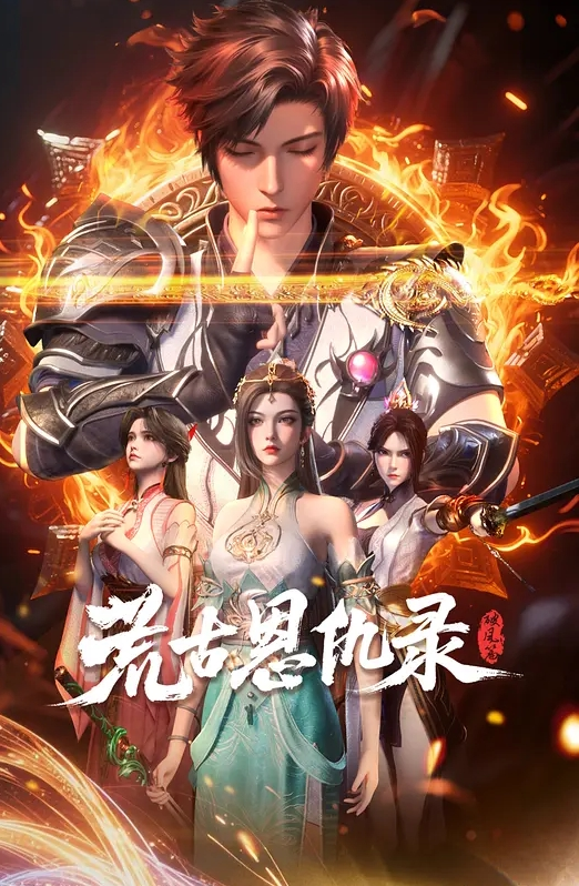 楊晨晨超人气女神楊晨晨剧情新作_无內衣真空凸点_软软的大白兔_后入顶着操 - 4K-AV