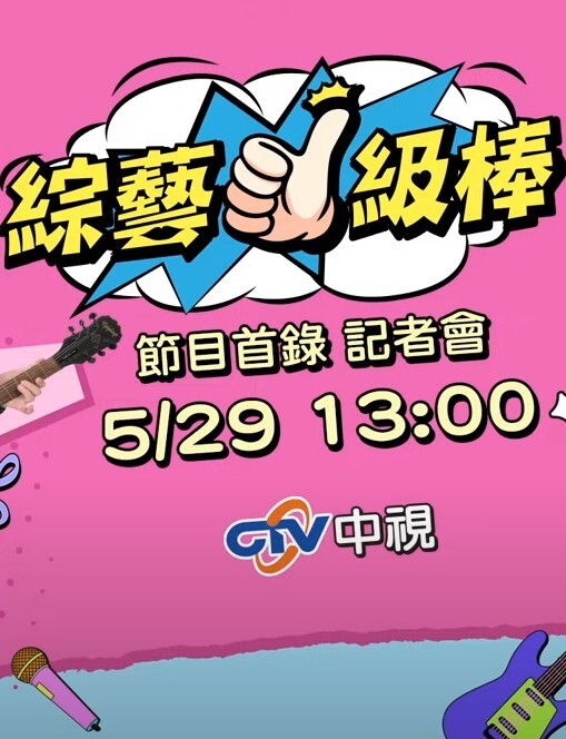 【真实性爱访谈】-靓妹们第一次被内射是在几岁？ - 4K-AV