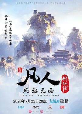 潮喷喷的都是尿，集美尿失禁了 - 4K-AV