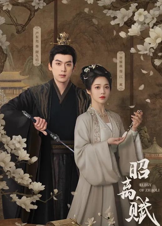 楚楚动人花季少女露脸特别版cos瑶遇见神鹿中出加潮喷大长腿骨感美叫起来还是个小夹子外表纯洁可爱 - 4K-AV