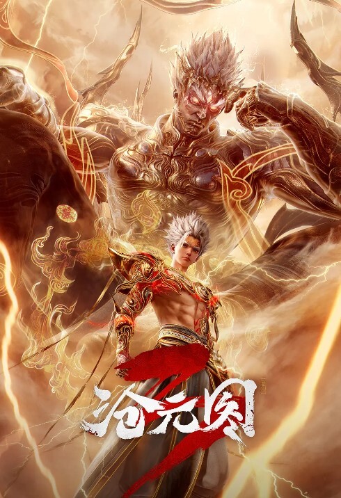玛丽珍维纳斯之血第3集_舞姬触手的妖娆之舞 - 4K-AV