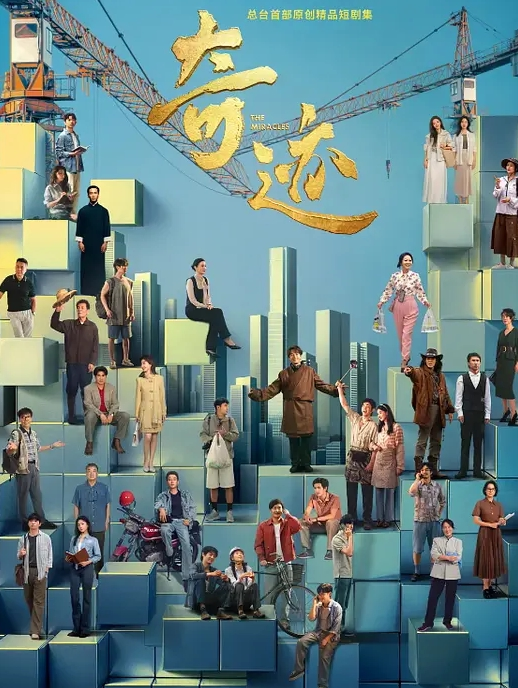 桔子先生玩操全国各地名媛外围网红女神 - 4K-AV