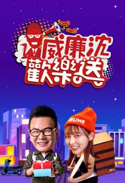 中字 闺蜜感情真好找到一根满意大鸡巴就分享 - 4K-AV