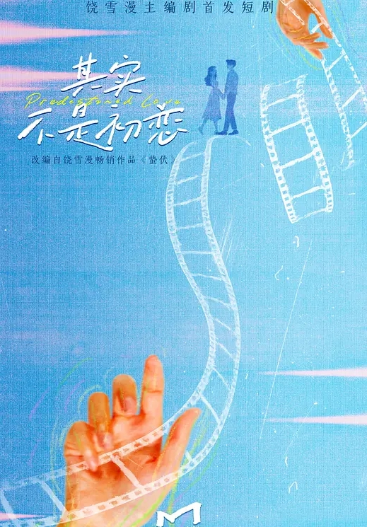 进入桃花期？朋友的女友总用诱惑的眼神看我 前田阳菜 泉麻那 佐仓香织 前田阳菜,泉麻那,佐倉カオリ SW-027-C - 4K-AV