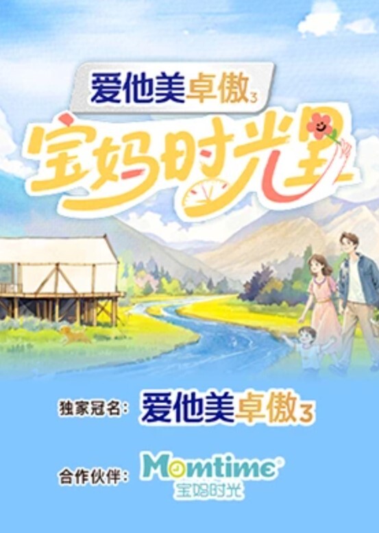 全网热搜张家界新娘事件-结婚前夕约炮及后续 - 4K-AV