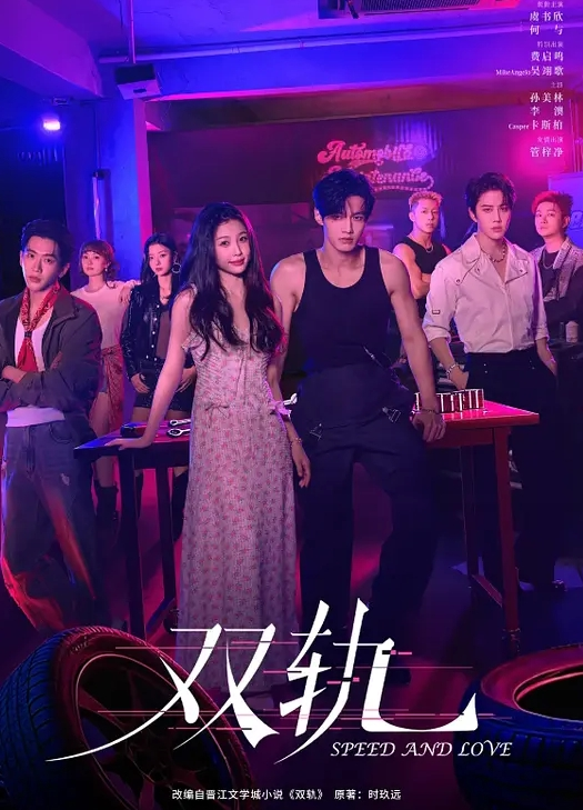 精品流出东莞一条龙洗浴按摩会所选秀一流的女技师 - 4K-AV