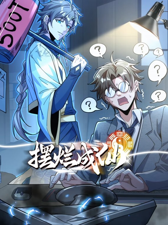 多乙老法师套路女老板 射 影必修课 - 4K-AV