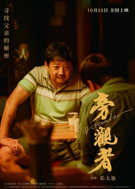 厕所激情采精欲姐极品台湾风韵爆乳尤物嫚嫚勾搭路人到公厕野战马桶女上位榨精工具人释放肉欲 - 4K-AV