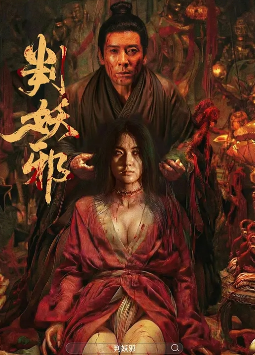 抖音热榜直播打击针孔摄像头影子不会说谎在河北石家庄翻车了居然当着帽子叔叔面被几十人围堵殴打完整直播视频和同房间性爱偷拍曝光 - 4K-AV