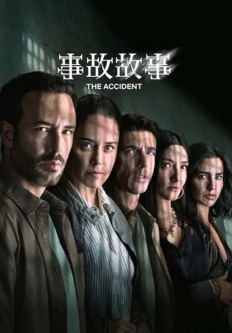 成都，大三学生妹，KTV裏唱歌饮酒，半醉半醒之际调情脱光来一发，极品美乳，氛围满分 - 4K-AV