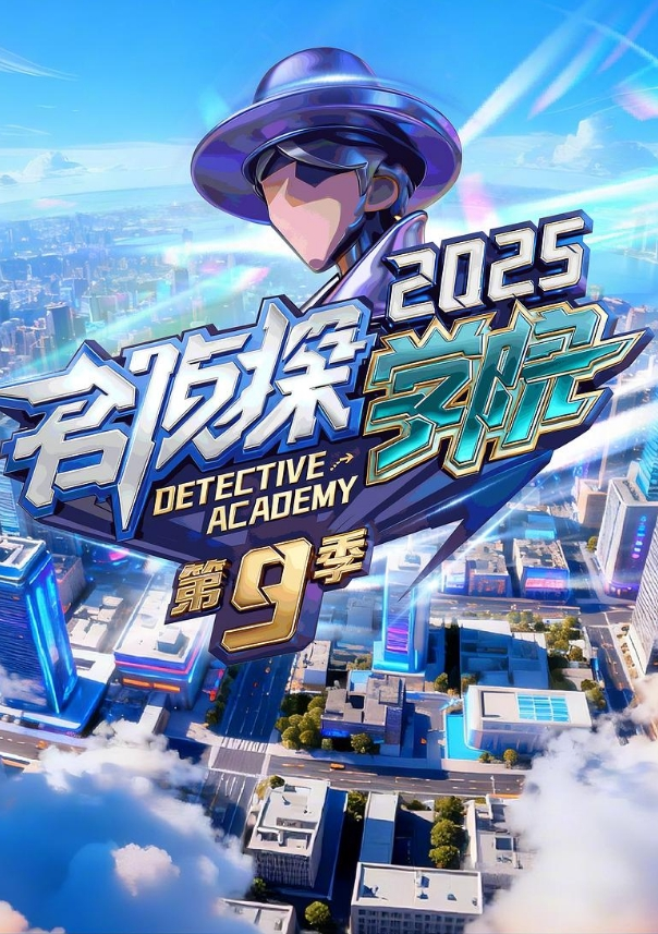 4个校园19岁学生妹欠网贷被迫和3社会青年群P天花乱坠的爱轮流换着男女主操为了还钱被人轮奸 - 4K-AV