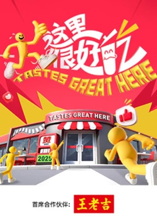 疑似午夜客串长得好像网红骚妹 - 4K-AV