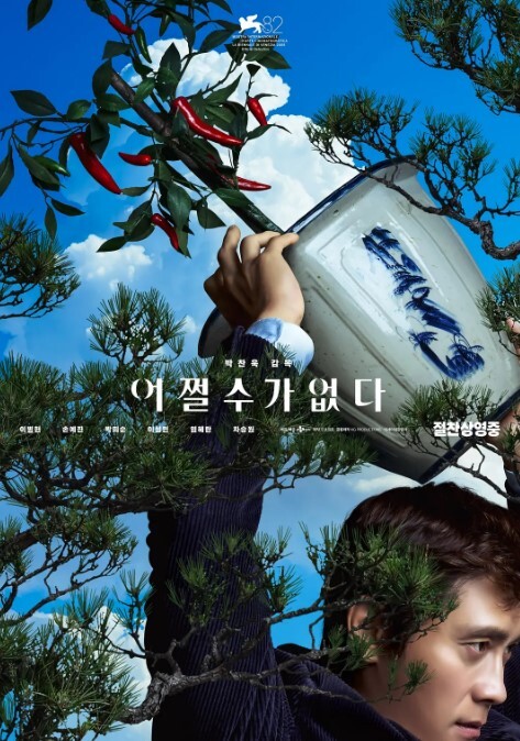 极品小少妇被大哥各种蹂躏，颜值高身材好，口交大鸡巴， 多体位蹂躏抽插，道具玩逼大草菊花刺激 - 4K-AV