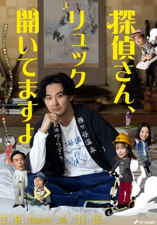 摄像头监控偷拍2022-5-22新流出家庭式公寓钟点房偷拍年轻小哥约炮带着小狗来幽会的少妇这狗子真听话 - 4K-AV