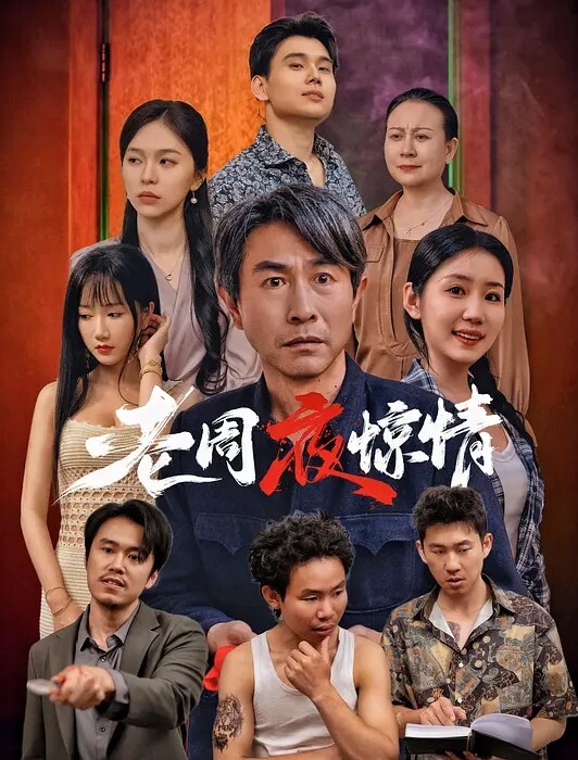 20205472134用户上传近距离抄底漂亮妹子裙底 - 4K-AV